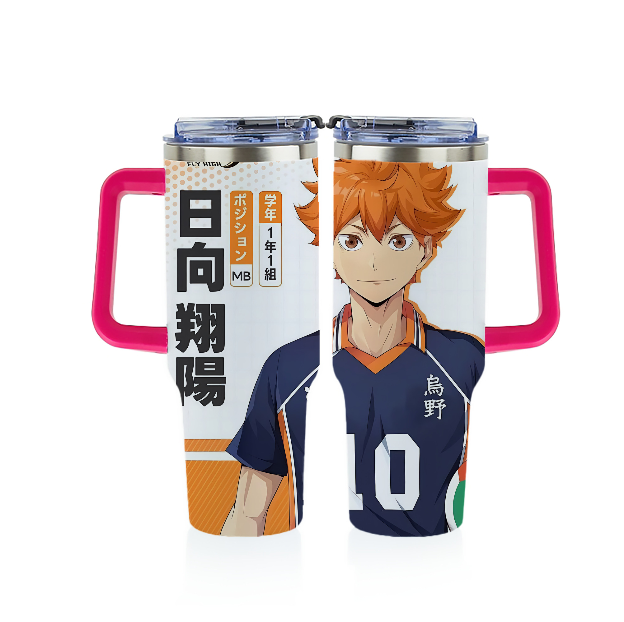 （画像用） ハイキュー!! Haikyu!! 1200ｍLフルプリント車用タンブラー